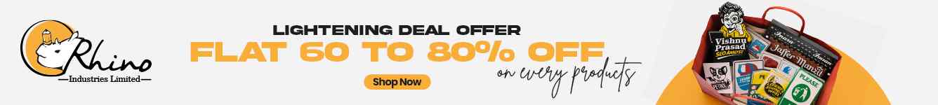 Ad Banner